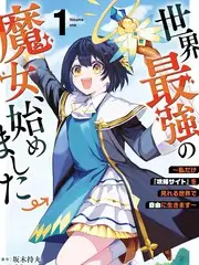 西瓜影视慢综艺向往的生活山野季封面